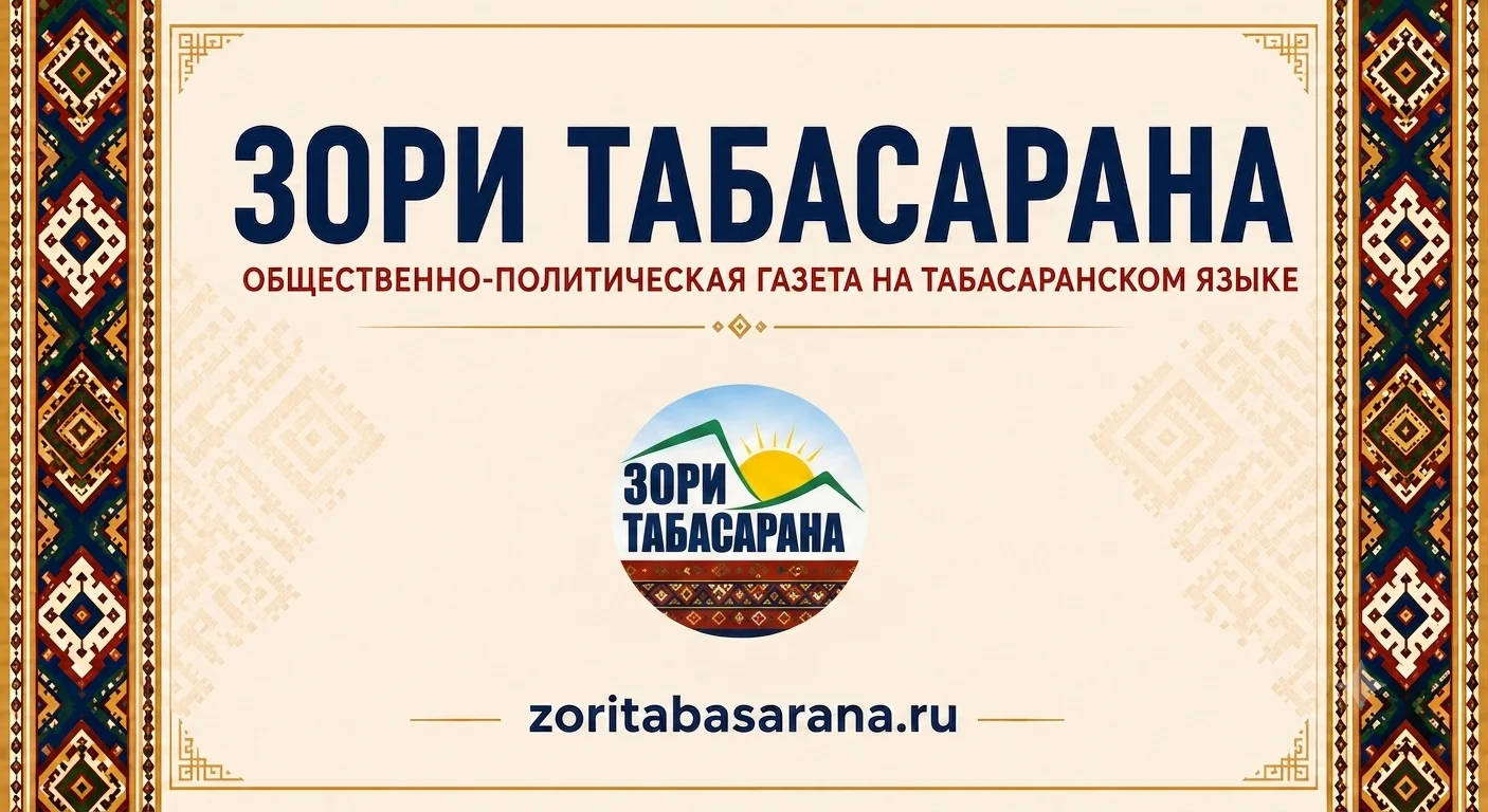 Более 1300 участников СВО и их семей заключили соцконтракты в Дагестане