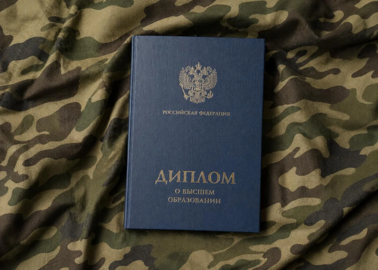 Вуз ва военкомат: диплом гьаз туврадар?
